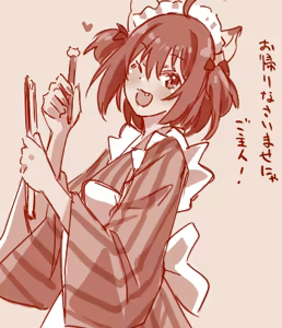Page 389 of Hand-drawn Mahjong Soul Art Compilation 11-20 | 雀魂手书合集 11-20 - preview thumbnail