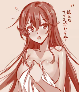 Page 395 of Hand-drawn Mahjong Soul Art Compilation 11-20 | 雀魂手书合集 11-20 - preview thumbnail