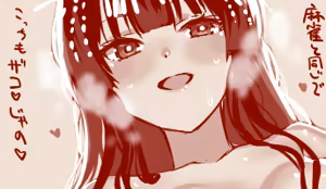 Page 43 of Hand-drawn Mahjong Soul Art Compilation 11-20 | 雀魂手书合集 11-20 - preview thumbnail