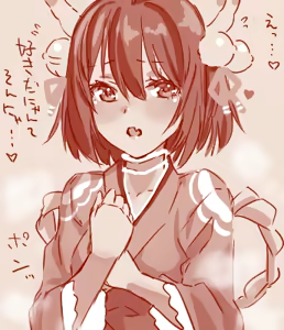 Page 51 of Hand-drawn Mahjong Soul Art Compilation 11-20 | 雀魂手书合集 11-20 - preview thumbnail