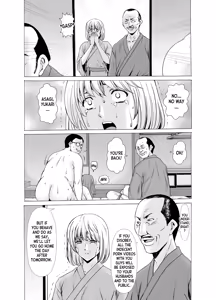 Page 16 of Hitozuma x 3 Yukemuri Ryoujou - Kanketsuhen - preview thumbnail