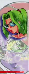 Page 3 of Midara - preview thumbnail