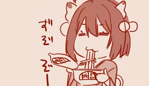 Page 110 of Hand-drawn Mahjong Soul Art Compilation 21-30 | 雀魂手书合集 21-30 - preview thumbnail