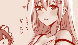 Page 114 of Hand-drawn Mahjong Soul Art Compilation 21-30 | 雀魂手书合集 21-30 - preview thumbnail