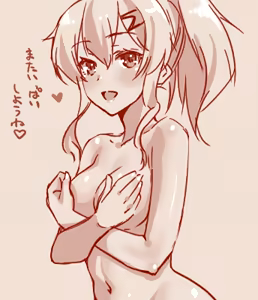 Page 116 of Hand-drawn Mahjong Soul Art Compilation 21-30 | 雀魂手书合集 21-30 - preview thumbnail