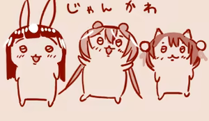 Page 126 of Hand-drawn Mahjong Soul Art Compilation 21-30 | 雀魂手书合集 21-30 - preview thumbnail