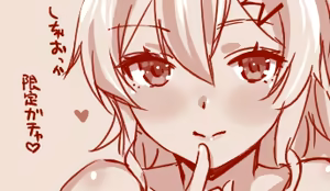 Page 130 of Hand-drawn Mahjong Soul Art Compilation 21-30 | 雀魂手书合集 21-30 - preview thumbnail