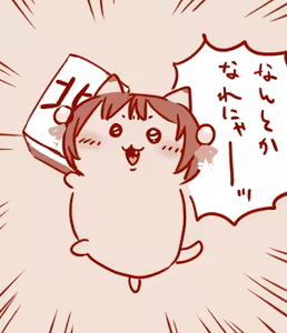 Page 135 of Hand-drawn Mahjong Soul Art Compilation 21-30 | 雀魂手书合集 21-30 - preview thumbnail