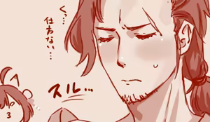 Page 142 of Hand-drawn Mahjong Soul Art Compilation 21-30 | 雀魂手书合集 21-30 - preview thumbnail