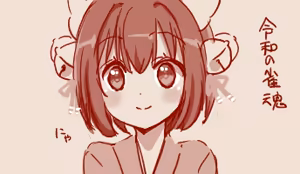 Page 172 of Hand-drawn Mahjong Soul Art Compilation 21-30 | 雀魂手书合集 21-30 - preview thumbnail