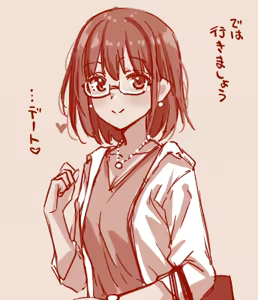 Page 194 of Hand-drawn Mahjong Soul Art Compilation 21-30 | 雀魂手书合集 21-30 - preview thumbnail