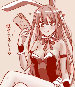 Page 199 of Hand-drawn Mahjong Soul Art Compilation 21-30 | 雀魂手书合集 21-30 - preview thumbnail