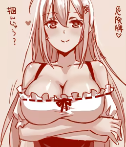 Page 200 of Hand-drawn Mahjong Soul Art Compilation 21-30 | 雀魂手书合集 21-30 - preview thumbnail