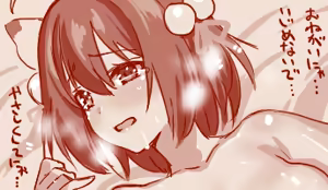 Page 23 of Hand-drawn Mahjong Soul Art Compilation 21-30 | 雀魂手书合集 21-30 - preview thumbnail