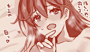 Page 52 of Hand-drawn Mahjong Soul Art Compilation 21-30 | 雀魂手书合集 21-30 - preview thumbnail