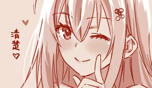 Page 6 of Hand-drawn Mahjong Soul Art Compilation 21-30 | 雀魂手书合集 21-30 - preview thumbnail