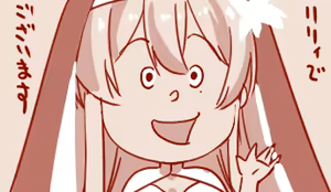 Page 67 of Hand-drawn Mahjong Soul Art Compilation 21-30 | 雀魂手书合集 21-30 - preview thumbnail