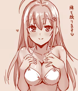 Page 109 of Hand-drawn Mahjong Soul Art Compilation 31-40 | 雀魂手书合集 31-40 - preview thumbnail