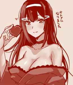 Page 114 of Hand-drawn Mahjong Soul Art Compilation 31-40 | 雀魂手书合集 31-40 - preview thumbnail