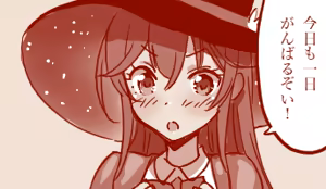 Page 12 of Hand-drawn Mahjong Soul Art Compilation 31-40 | 雀魂手书合集 31-40 - preview thumbnail