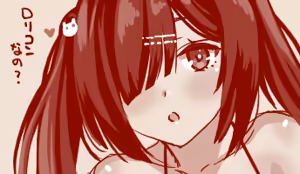 Page 121 of Hand-drawn Mahjong Soul Art Compilation 31-40 | 雀魂手书合集 31-40 - preview thumbnail