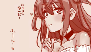 Page 122 of Hand-drawn Mahjong Soul Art Compilation 31-40 | 雀魂手书合集 31-40 - preview thumbnail