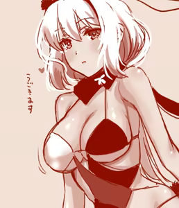 Page 124 of Hand-drawn Mahjong Soul Art Compilation 31-40 | 雀魂手书合集 31-40 - preview thumbnail