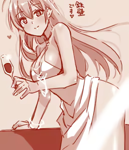 Page 130 of Hand-drawn Mahjong Soul Art Compilation 31-40 | 雀魂手书合集 31-40 - preview thumbnail