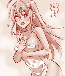 Page 143 of Hand-drawn Mahjong Soul Art Compilation 31-40 | 雀魂手书合集 31-40 - preview thumbnail