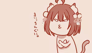 Page 145 of Hand-drawn Mahjong Soul Art Compilation 31-40 | 雀魂手书合集 31-40 - preview thumbnail