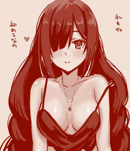 Page 148 of Hand-drawn Mahjong Soul Art Compilation 31-40 | 雀魂手书合集 31-40 - preview thumbnail