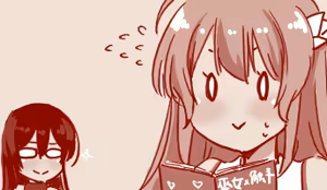 Page 15 of Hand-drawn Mahjong Soul Art Compilation 31-40 | 雀魂手书合集 31-40 - preview thumbnail