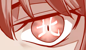 Page 172 of Hand-drawn Mahjong Soul Art Compilation 31-40 | 雀魂手书合集 31-40 - preview thumbnail