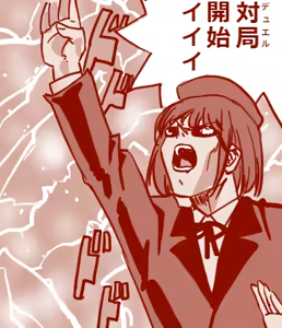 Page 177 of Hand-drawn Mahjong Soul Art Compilation 31-40 | 雀魂手书合集 31-40 - preview thumbnail