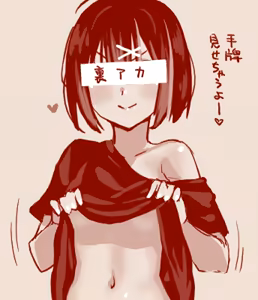 Page 185 of Hand-drawn Mahjong Soul Art Compilation 31-40 | 雀魂手书合集 31-40 - preview thumbnail