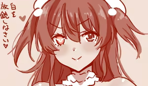 Page 187 of Hand-drawn Mahjong Soul Art Compilation 31-40 | 雀魂手书合集 31-40 - preview thumbnail