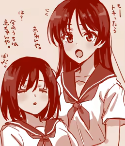 Page 7 of Hand-drawn Mahjong Soul Art Compilation 31-40 | 雀魂手书合集 31-40 - preview thumbnail