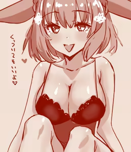 Page 88 of Hand-drawn Mahjong Soul Art Compilation 31-40 | 雀魂手书合集 31-40 - preview thumbnail