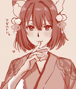 Page 95 of Hand-drawn Mahjong Soul Art Compilation 31-40 | 雀魂手书合集 31-40 - preview thumbnail