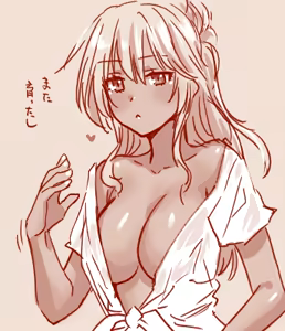Page 116 of Hand-drawn Mahjong Soul Art Compilation 51-60 | 雀魂手书合集 51-60 - preview thumbnail