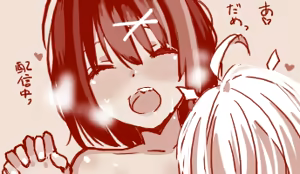 Page 119 of Hand-drawn Mahjong Soul Art Compilation 51-60 | 雀魂手书合集 51-60 - preview thumbnail