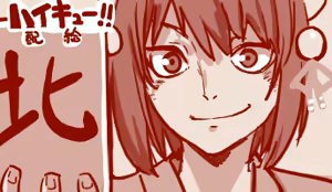Page 120 of Hand-drawn Mahjong Soul Art Compilation 51-60 | 雀魂手书合集 51-60 - preview thumbnail