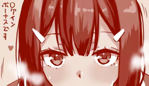 Page 12 of Hand-drawn Mahjong Soul Art Compilation 51-60 | 雀魂手书合集 51-60 - preview thumbnail