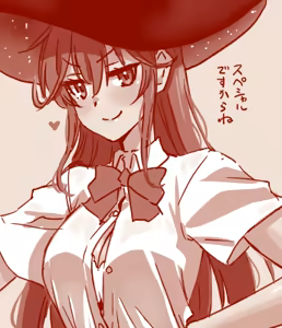 Page 127 of Hand-drawn Mahjong Soul Art Compilation 51-60 | 雀魂手书合集 51-60 - preview thumbnail
