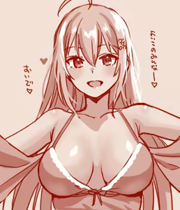 Page 128 of Hand-drawn Mahjong Soul Art Compilation 51-60 | 雀魂手书合集 51-60 - preview thumbnail