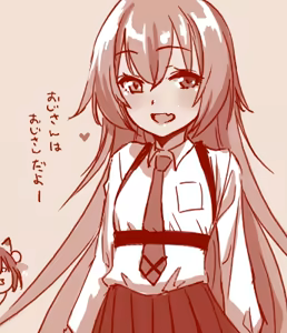 Page 144 of Hand-drawn Mahjong Soul Art Compilation 51-60 | 雀魂手书合集 51-60 - preview thumbnail