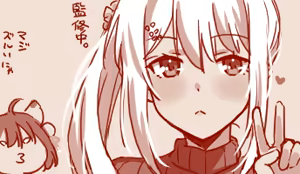Page 16 of Hand-drawn Mahjong Soul Art Compilation 51-60 | 雀魂手书合集 51-60 - preview thumbnail