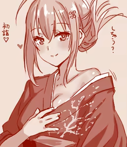 Page 52 of Hand-drawn Mahjong Soul Art Compilation 51-60 | 雀魂手书合集 51-60 - preview thumbnail