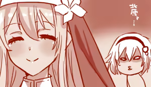 Page 64 of Hand-drawn Mahjong Soul Art Compilation 51-60 | 雀魂手书合集 51-60 - preview thumbnail