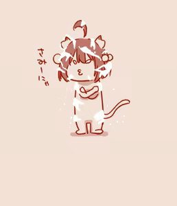 Page 87 of Hand-drawn Mahjong Soul Art Compilation 51-60 | 雀魂手书合集 51-60 - preview thumbnail